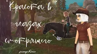 Фильм 