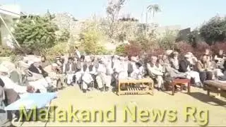 Yousafzai dir lower program