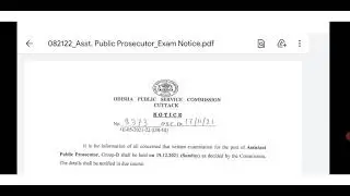 OPSC ASSISTANT PUBLIC PROSECUTOR WRITTEN EXAM DATE 2021|OPSC ASST PUBLIC PROSECUTOR WRITTEN EXAMDATE