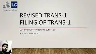 Trans-1 Filing or Revision | Last opportunity By Supreme Court order| #gst