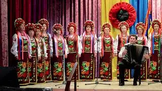 Пісня 