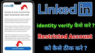 linkedin account restricted | access to your account has been temporarily restricted linkedin