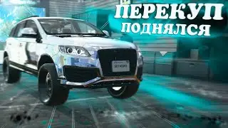 ТЕПЕРЬ Я ПОДНЯЛСЯ НА ПЕРЕКУПСТВЕ! ДОРОГИЕ ТАЧКИ • #4 • Car For Sale Simulator 2023 • Opin Play