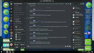 что происходит
