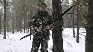 Традиционный лук PSE Anthem