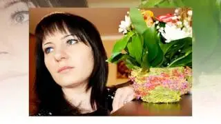 Ты не такая как все!
