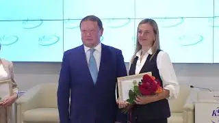 Пленарное заседание Августовского совещания педагогов Северо-Казахстанской области.