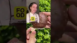 кулинария | Автор: 