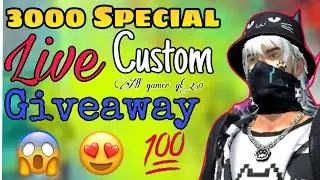 3000 Special Live 😍💥 | FREE FIRE LIVE CUSTOM ROOM GIVEAWAY | FF LIVE TEAM CODE GIVEAWAY | FF LIVE ||