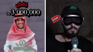 آبل يسوون افضل نظارة؟، فايز المالكي يرفض اعلان بثلاثة مليون ريال