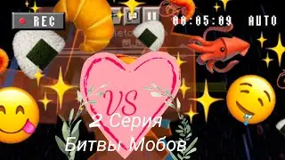 Мега Хакер Битва Титанов Слайм Титан vs Крипер Титан vs Скелет Титан vs Свинозомби Титан Майнкрафт