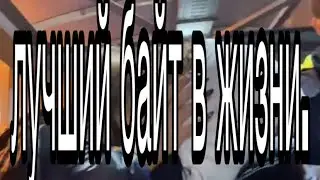 тарантиновские диалоги // трагичный влог с воскресенья