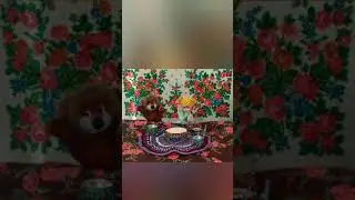 Русская народная сказка 