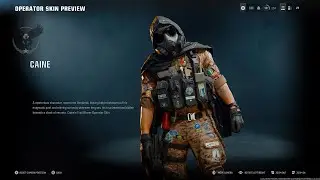 The FASTEST/ BEST METHOD TO UNLOCK RAREST SKIN IN THE GAME…