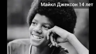 40 редких фотографий звёзд, которые вы ещё не видели