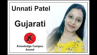 Class 8 Guj Med - Gujarati નિબંધલેખન :- માનવ અને પશુની મૈત્રી