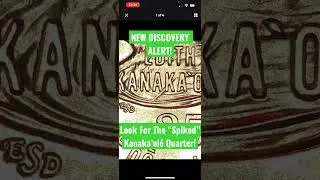 LOOK FOR THIS NOW! 2023 Kanaka’ole Quarter “Spike” Error Just Found! #Shoets
