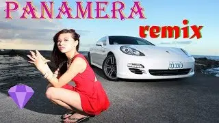 GOODY - Panamera Remix
