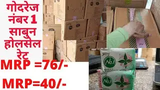 GODREJ NO1 SOAP WHOLESALE PRICE MRP 70/- and 40/-