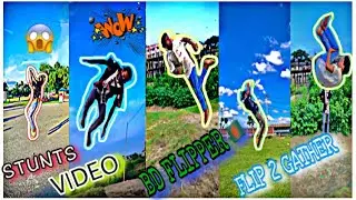 I gave a flip to the amazing weather 🥰flip 2 gather// f2g