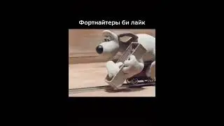 боб строитель