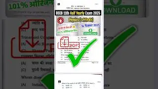 11th Physics 15 December Half Yearly Exam Question Paper 2025 