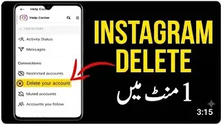 How to delete instagram account | Instagram account delete kaise kare permanently | Insta Account id