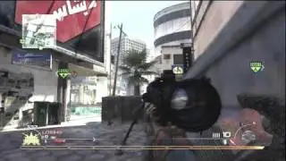 Mw2's a Bitch