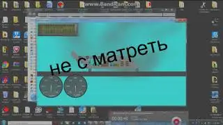 некит ааааааааааа