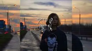 Гречка - Люби меня люби | speed up/nightcore