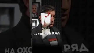 ОТАР В УЖАСЕ ОТ МИХАИЛА ГАЛУСТЯНА😡