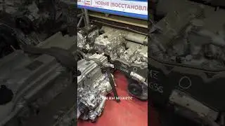 сколько стоит такой двигатель? #авто #automobile #капиталка #капитальныйремонт