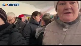 Ошибка в системе расчета квитанций Волжский