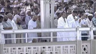 ماتيسرمن البقرة - الشيخ ماهر المعيقلي - ليلة2 رمضان 1432هـ