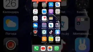 Как сделать красивый шрифт?