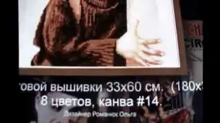 Процесс 