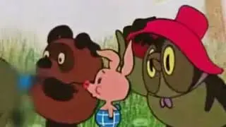 СОВА НАШЛА Х.....!!!