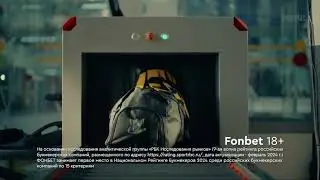 фонбет с каждого первым 10 и 8 чесноком 6 ячейки 2 только 3 приложения!