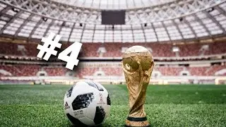 Football League 2023 | American Cup 2019 #4
