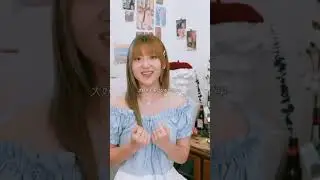 경서(キョンソ)- 運命線で抱きしめて
