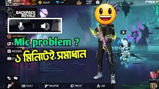 Free fire mic problem solved in 1 minute 😀 || Free Fire 