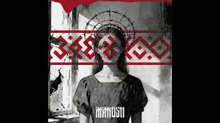 MAKOSH – Заебало