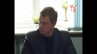 Земское собрание