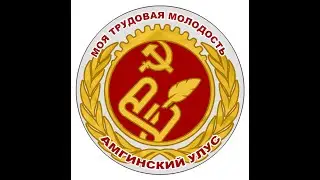 Сутакова А Е