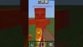 Как легко укрытся от зомби #ЕвгенБро #ShortsGamingChallenge