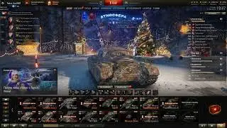 World of Tanks