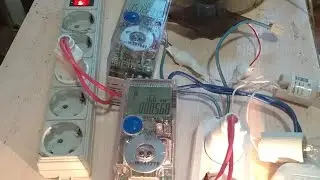 164- Тест Турецких Счетчиков На Экономию