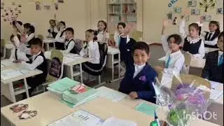 Ашық сабақ. 3- сынып  математика