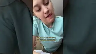 Вы с лп на уроке | Юмор | Видео из ТикТок | Приколы