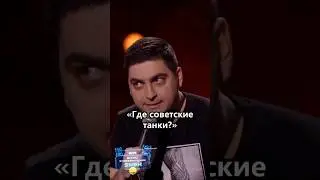 Не Болейте!😘#shorts #смех #смешно #смешные #стендап #юмор